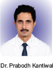 Prabodh Kantiwal